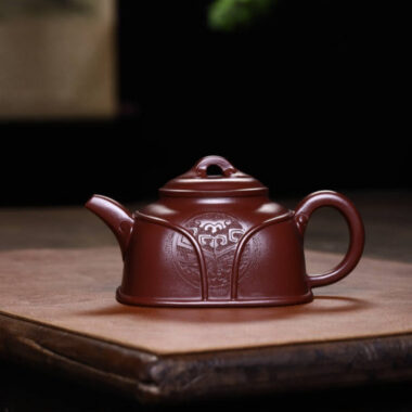 Full Handmade Yixing Zisha Teapot [Ruyi Pot] (Di Cao Qing – 370ml)
