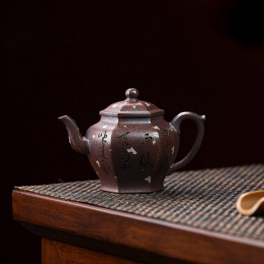 Full Handmade Yixing Zisha Teapot [Liufang Gong Deng] (Firewood Fired Duan Ni – 150ml)