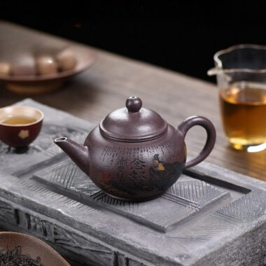 Full Handmade Yixing Zisha Teapot [Shui Ping Huai Gu] (30 Mu Tian Qing Zi Ni – 260ml)