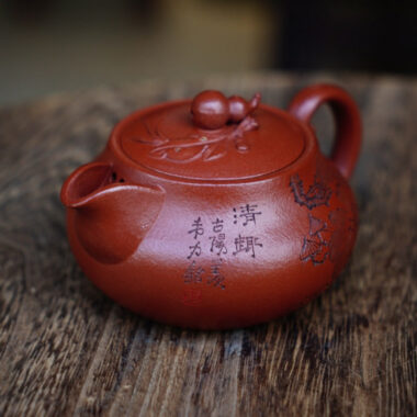 Full Handmade Yixing Zisha Teapot [Good Fortune & Prosperity Pot] (Zhu Ni – 200ml)