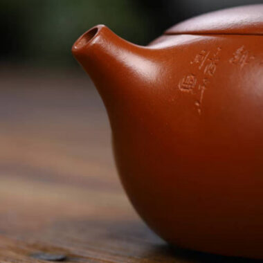 Full Handmade Yixing Zisha Teapot [Bian Xishi Pot] (Qing Shui Ni – 250ml)