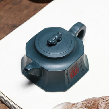 Yixing Zisha Teapot [The Dragon] (Tian Qing Ni – 220ml)