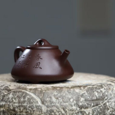 Full Handmade Yixing Zisha Teapot [Jiangnan Ziye Shi Piao Pot] (Zi Ni – 220ml)