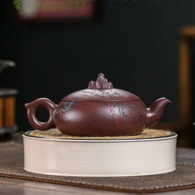 Full Handmade Yixing Zisha Teapot [Guan Shan] (30 Mu Zi Ni – 280ml)