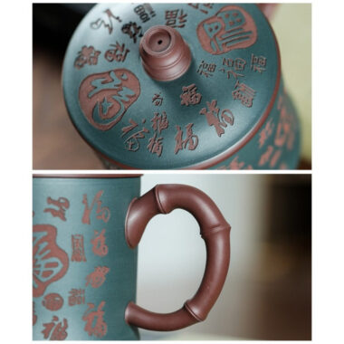 Yixing Zisha Tea Mug with Filter [Hundred Blessings] (Lu Ni / Zi Ni – 460ml)