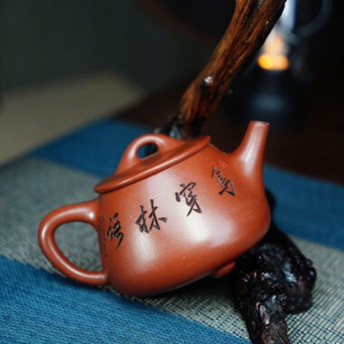 Full Handmade Yixing Zisha Teapot [Gao Shi Piao Pot] (Zhu Ni – 180ml)