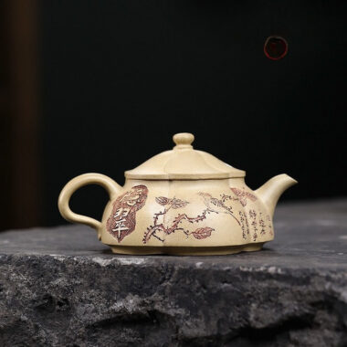 Full Handmade Yixing Zisha Teapot [Yin Cui] (Bensan Lu Ni – 120ml)