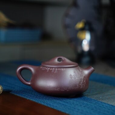 Full Handmade Yixing Zisha Teapot [Jingzhou Shi Piao Pot – Shan Shui] (Zi Ni – 230ml)