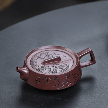 Full Handmade Yixing Zisha Teapot [Smooth & Fine] (Zi Ni – 130ml)