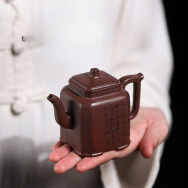 Full Handmade Yixing Zisha Teapot [Zui Huanghun] (Di Cao Qing – 150ml)