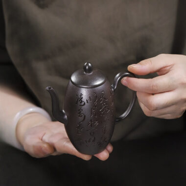 Full Handmade Yixing Zisha Teapot [Tian Zhu] (Tian Qing Ni – 200ml)