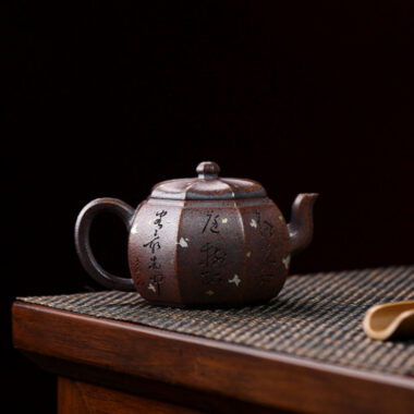 Full Handmade Yixing Zisha Teapot [Octagon Pear] (Firewood Fired Duan Ni – 250ml)