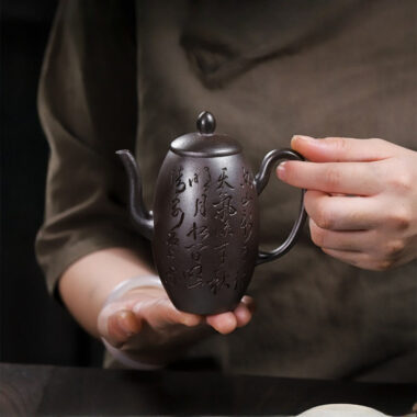 Full Handmade Yixing Zisha Teapot [Tian Zhu] (Tian Qing Ni – 200ml)
