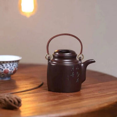 Yixing Zisha Teapot [Niu Gai Yang Tong Pot] (Lao Zi Ni – 300ml)