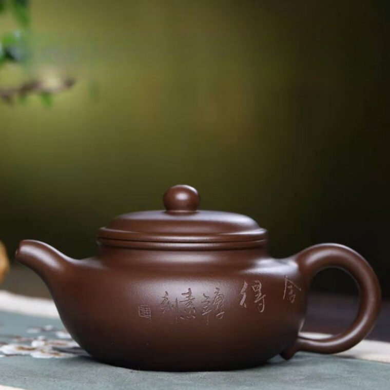 Full Handmade Yixing Zisha Teapot [Fanggu Pot] (Zi Ni – 310ml)