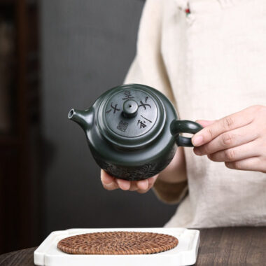 Yixing Zisha Teapot [Dezhong] (Lu Ni – 300ml)