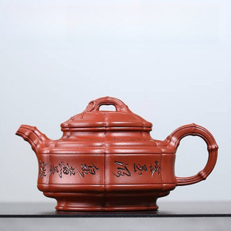 Full Handmade Yixing Zisha Teapot [Zhu Gu Pot] (Zhu Ni – 230ml)