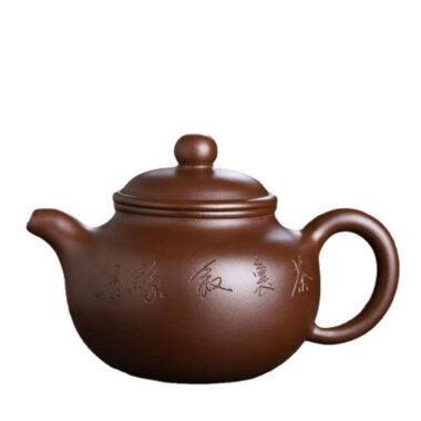 Full Handmade Yixing Zisha Teapot [Lotus Seed Pot] (Zi Ni – 290ml)