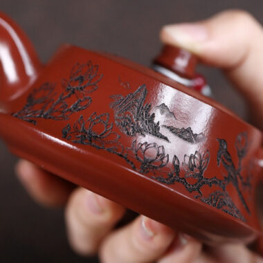 Yixing Zisha Teapot [Bird Zhu Chu] (Dahongpao – 140ml)