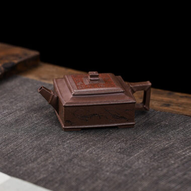 Full Handmade Yixing Zisha Teapot [Fu Ban Xia Qu] (Ziyu Jin Sha – 200ml)