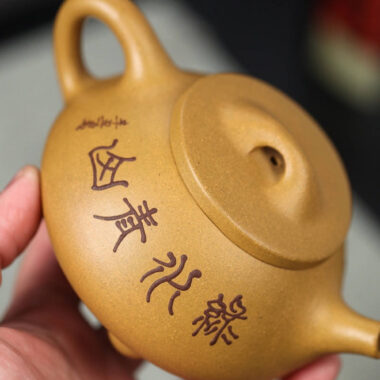 Full Handmade Yixing Zisha Teapot [Jingzhou Shi Piao Pot] (Duan Ni – 240ml)