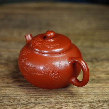 Full Handmade Yixing Zisha Teapot [Hua Ying Pot] (Zhu Ni – 150ml)