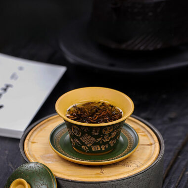 Master Handmade Yixing Zisha Gaiwan [Hundred Blessings] (Huangjin Duan Ni – 150ml)
