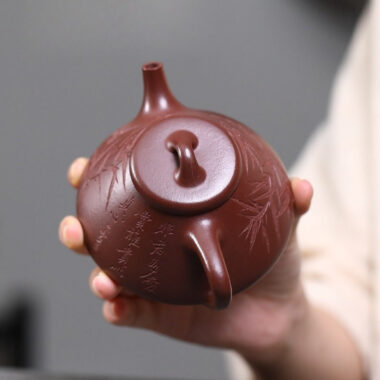 Yixing Zisha Teapot [Qingfeng Ziye Shi Piao] (Zi Ni – 180ml)