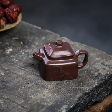 Full Handmade Yixing Zisha Teapot [Sifang Piao Xiang] (Zi Ni – 160ml)