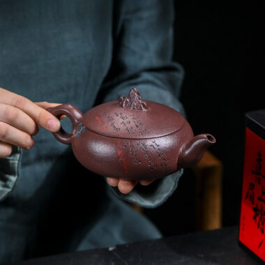 Full Handmade Yixing Zisha Teapot [Guan Shan] (30 Mu Zi Ni – 280ml)