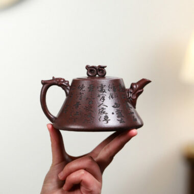 Yixing Zisha Teapot [Ruyi Na Piao] (Long Xue Sha – 310ml)