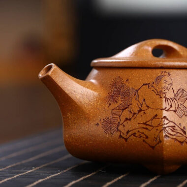 Full Handmade Yixing Zisha Teapot [Liufang Shi Piao Pot] (Wucai Lao Duan Ni – 230ml)