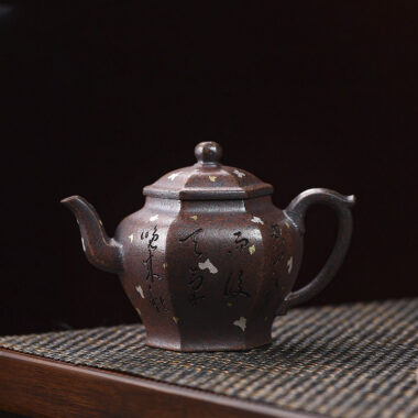 Full Handmade Yixing Zisha Teapot [Liufang Gong Deng] (Firewood Fired Duan Ni – 150ml)