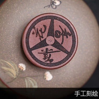 Master Handmade Yixing Zisha Tea Mug [Ji Xiang] (Long Xue Sha – 200ml)