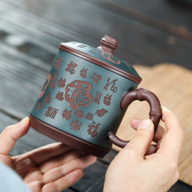 Yixing Zisha Tea Mug with Filter [Hundred Blessings] (Lu Ni / Zi Ni – 460ml)