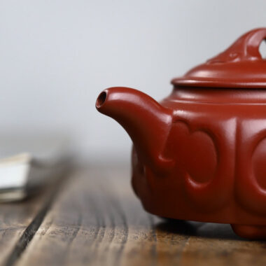 Full Handmade Yixing Zisha Teapot [3 Legs Ruyi Pot] (Dahongpao- 260ml)