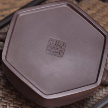 Full Handmade Yixing Zisha Teapot [Yue Xia Xiaoxiang Pot] (Lao Zi Ni – 260ml)