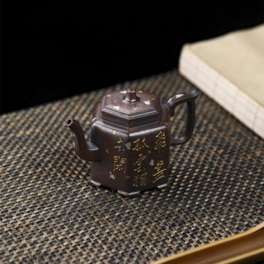 Full Handmade Yixing Zisha Teapot [Liufang Jin Zhong] (Firewood Fired Duan Ni – 150ml)