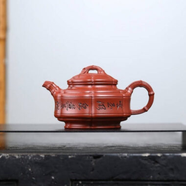 Full Handmade Yixing Zisha Teapot [Zhu Gu Pot] (Zhu Ni – 230ml)