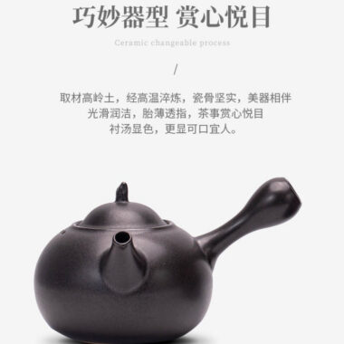 Retro Ceramic Direct Fire Teapot [Ling Xiang Side Handle Pot] 800ml