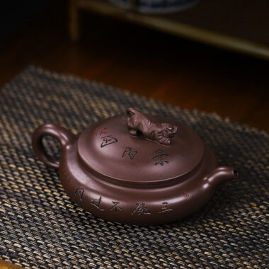 Full Handmade Yixing Zisha Teapot [Wusong Da Hu] (Zi Jia Ni – 350ml)