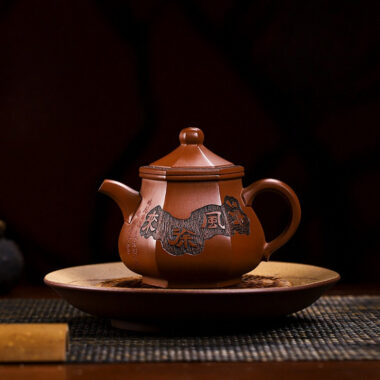 Full Handmade Yixing Zisha Teapot [Qing Feng Xu Lai] (Ge Zi Ni – 300ml)