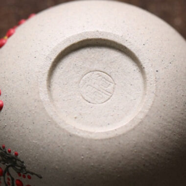 Handmade Yixing Zisha Master Tea Cup [Plum Blossom / Magnolia] 90ml