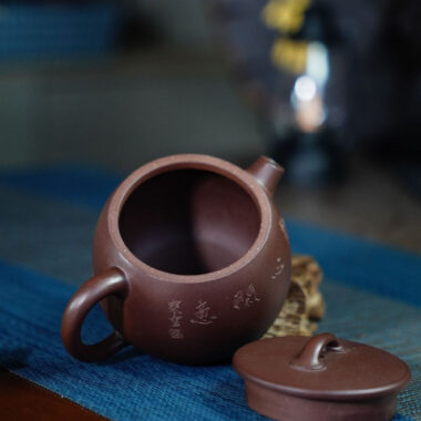 Full Handmade Yixing Zisha Teapot [Gao Shi Piao Pot] (Zi Ni – 200ml)