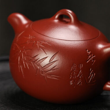 Full Handmade Yixing Zisha Teapot [Yuan Zhu Pot] (Dahongpao- 240ml)