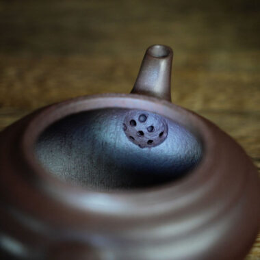 Full Handmade Yixing Zisha Teapot [Shang Xin Qiao Pot] (Zi Ni – 210ml)