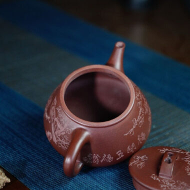 Full Handmade Yixing Zisha Teapot [Wufu Shi Piao Pot] (Zi Ni – 240ml)
