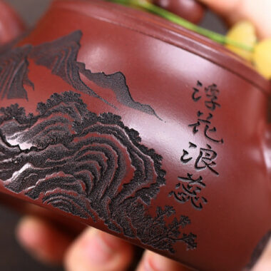 Yixing Zisha Teapot [Peony Shi Piao] (Long Xue Sha – 200ml)