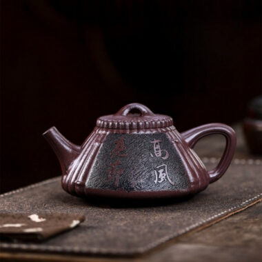 Full Handmade Yixing Zisha Teapot [Gao Feng Liang Jie] (30 Mu Zi Ni – 530ml)