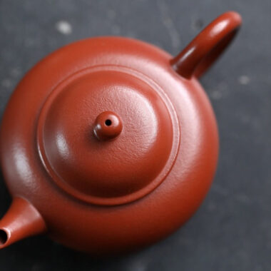 Yixing Zisha Teapot [Mini Shui Ping] (Zhu Ni – 130ml)